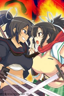 Senran Kagura Serien Stream Senran Kagura Serien Stream