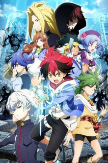 Shadowverse, Cover, HD, Serien Stream, ganze Folge