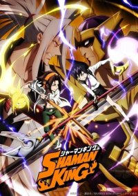 Shaman King (2021) Cover, Poster, Shaman King (2021)