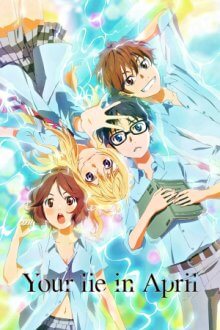 Shigatsu wa Kimi no Uso Cover, Shigatsu wa Kimi no Uso Poster