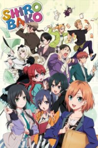 Shirobako Cover, Shirobako Poster