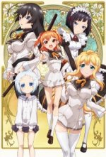 Cover Shomin Sample, Poster, Stream