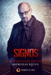 Signos Cover, Poster, Signos DVD