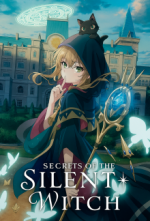 Staffel 1 Cover, Poster