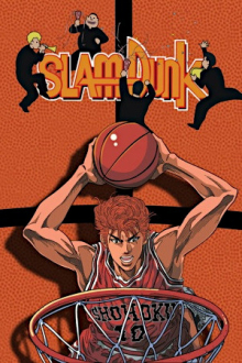 Slam Dunk, Cover, HD, Serien Stream, ganze Folge