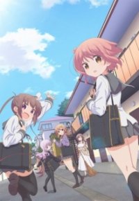 Cover Slow Start, Slow Start