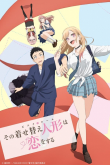 Sono Bisque Doll wa Koi o Suru, Cover, HD, Serien Stream, ganze Folge