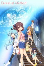 Cover Sora no Method, Poster, Stream