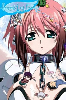 Sora no Otoshimono Cover, Stream, TV-Serie Sora no Otoshimono