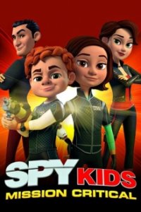 Spy Kids - Auf wichtiger Mission Cover, Online, Poster