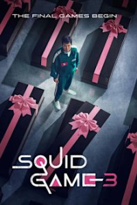 Squid Game Cover, Squid Game Poster