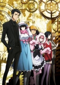 Steins;Gate 0 Cover, Steins;Gate 0 Poster