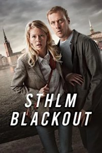 STHLM Blackout Cover, Poster, STHLM Blackout DVD