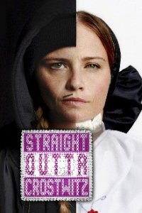 Cover Straight Outta Crostwitz, Straight Outta Crostwitz