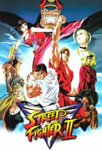 Street Fighter II V Cover, Online, Poster