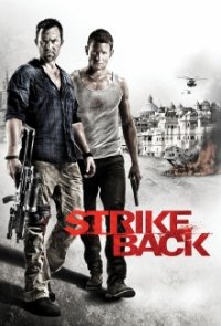 Cover Strike Back, Strike Back