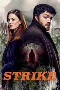 Strike Cover, Strike Poster, HD