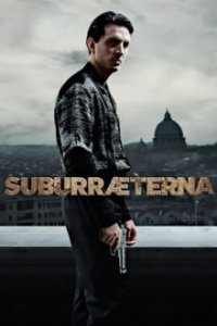 Suburræterna Cover, Poster, Suburræterna DVD