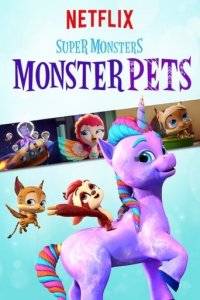 Cover Die Supermonster und ihre Monstertiere, Poster, HD