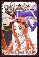 Cover Sugar Sugar Rune, Poster, Stream