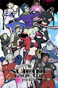 Suicide Squad Isekai Cover, Poster, Blu-ray,  Bild