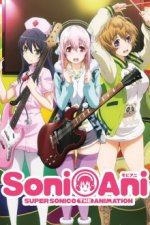 Cover Super Sonico: The Animation, Poster, Stream