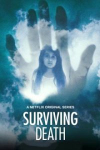 Survivors – Zwischen Leben und Tod Cover, Survivors – Zwischen Leben und Tod Poster