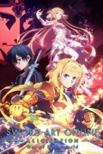 Cover Sword Art Online, Poster, Stream