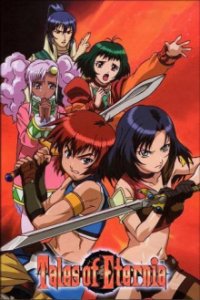 Tales of Eternia Cover, Stream, TV-Serie Tales of Eternia