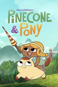 Cover Tannenzäpfchen und ihr Pony, Tannenzäpfchen und ihr Pony