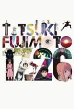 Staffel 1 Cover, Poster