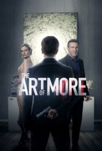 The Art of More Cover, Poster, Blu-ray,  Bild