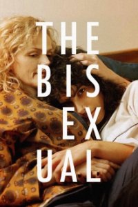 Cover The Bisexual, Poster, HD