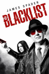 The Blacklist Cover, Poster, The Blacklist DVD