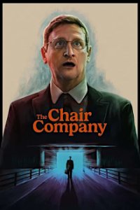 Poster, The Chair Company Serien Cover