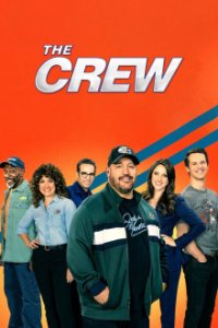 Cover The Crew (2021), The Crew (2021)