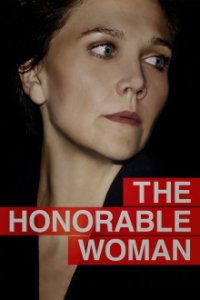 The Honourable Woman Cover, Online, Poster