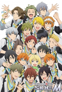 THE iDOLM@STER SideM, Cover, HD, Serien Stream, ganze Folge