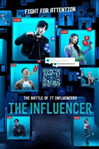 The Influencer Cover, Poster, The Influencer