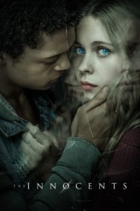 The Innocents Cover, Online, Poster