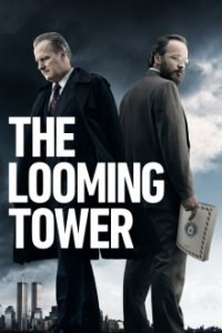 The Looming Tower Cover, Poster, Blu-ray,  Bild