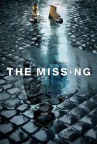 The Missing Cover, Online, Poster