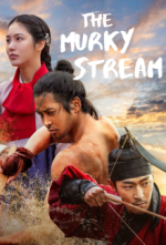 Cover The Murky Stream, Poster The Murky Stream