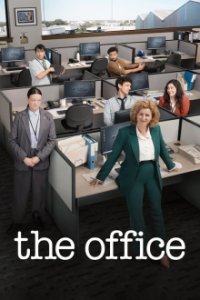 The Office (2024) Cover, Poster, The Office (2024)