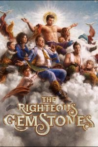 The Righteous Gemstones Cover, Poster, The Righteous Gemstones DVD