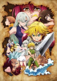 The Seven Deadly Sins Cover, The Seven Deadly Sins Poster