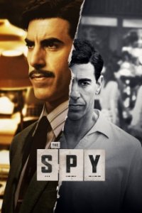 The Spy Cover, Poster, Blu-ray,  Bild