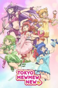 Cover Tokyo Mew Mew New, Tokyo Mew Mew New