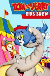 Cover Tom & Jerry Kids, Poster