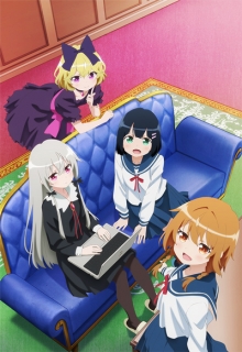 Tonari no Kyuuketsuki-san, Cover, HD, Serien Stream, ganze Folge